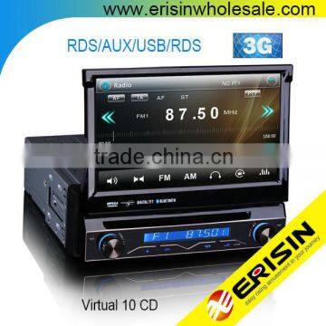 Erisin ES1088M 7" 1 Din Win8 UI GPS 1080 VMDC Car DVD Player