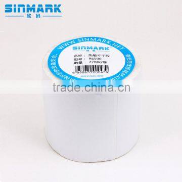 SINMARK R6590. N270 safety customizable free safety stickers