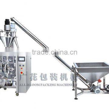 automatica flour packing machine