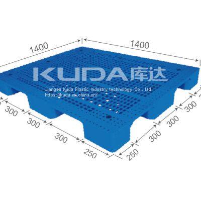 chemical resistant of china manufacturer good quality 1414A WGJJ PLASTIC PALLET（BUILT-IN STEEL TUBE）