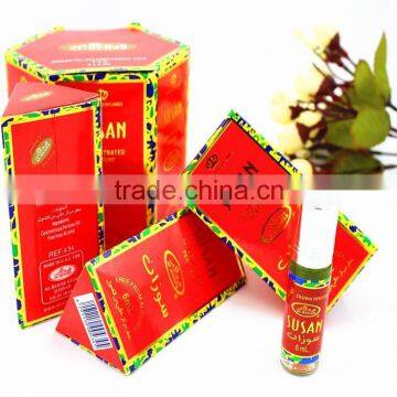 2015 best concentrated roll-on arabic perfume oil with different fragrance