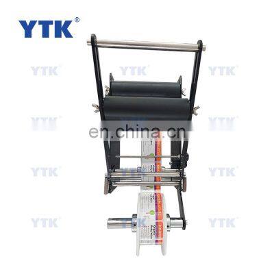 Upgrade Round Bottles Labeller Label Dispenser Small Hand Sticker Manual Labeling Machine for Round Bottles photo-4