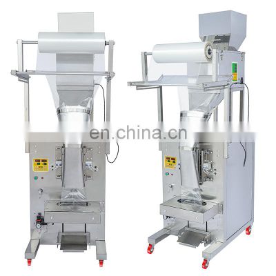 Packaging Equipment Small Bag Automatic Weighing Packaging Machine For Rice Beans Granule Tea Bagging Packing Machine