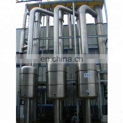 Automatic maple syrup evaporator machine auto dates honey vacuum concentrator equipment cheap price for sale