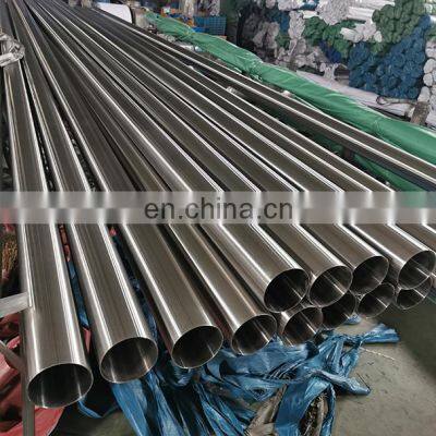 SS 304 430 321 12 inch 14 inch 16 inch welded stainless steel pipe