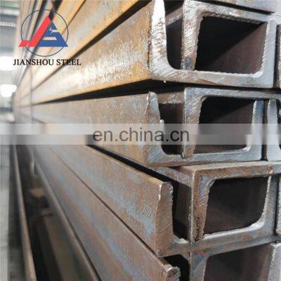 Hot Rolled U C H I Shape Channel Bar Q235 Q345 Q355 S235jr S355jr Ss400 A36 Ms/mild Steel Channel Bar