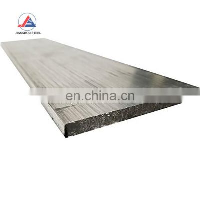 high quality aluminum flat bar 1100 1050 1060 1070 price aluminum bar