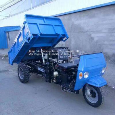 Small Diesel Tricycle Farm Tricycle Electric Tricycle Farm Tricycle photo-3