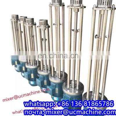 High Shear Mixer for Milk photo-3