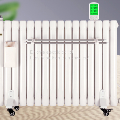Intelligent Remote Control Water Injection and Water Electric Heater（Wechat:13510231336）