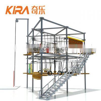 Outdoor Adventure Climbing Rope Course Playground Equipment Kids/Adult Rope Obstacle Course photo-3