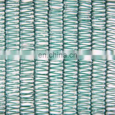 Green Sun Shade Mesh Netting /Shade Net Cloth/Shading Nets photo-5