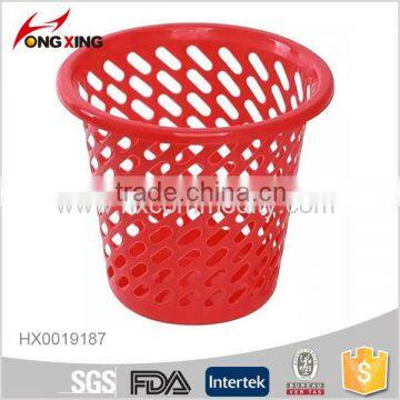 Simple Wide Mouth Plastic Office Waste Paper Basket Bin