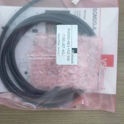 vs Sensorik DCMU-box-24PA photo-5