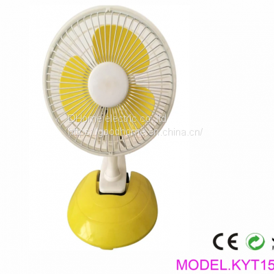 6 inch yellow fan, small and delicate