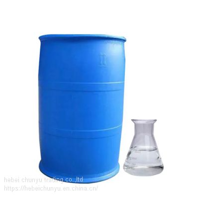 Natural Food Grade 99.9% Benzyl Alcohol Bp Cas 100-51-6 Benzyl Alcohol Price For Sale