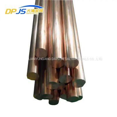 High Performance C1020 C1100 C1221 C1201 C1220 Copper Rod Bar For Industrial Material