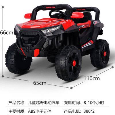 Children's Tricycles, Electric Motorcycles, Off-road Vehicles photo-5