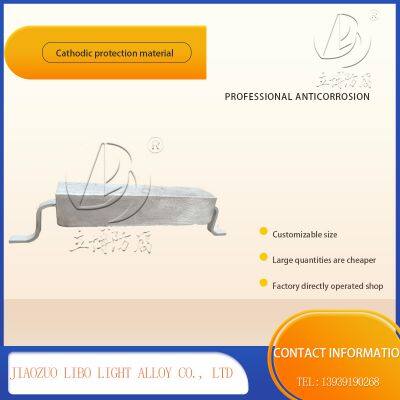 Magnesium alloy sacrificial anode for buried pipeline Direct factory delivery