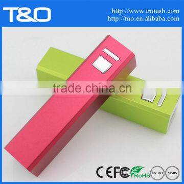 2600mAh smart portable mobile metal power bank for xiaomi