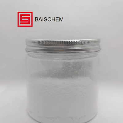 Calcium Thioglycolate Safe Depilotary Cleansing Skin CAS: 814-71-1 photo-2