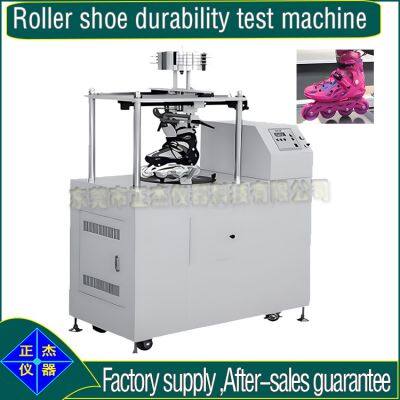 Pulley shoe fatigue testing machine，Roller skate testing equipment