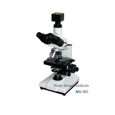 IMG-99E Particle Size and Shape Analysis/Image Analysis