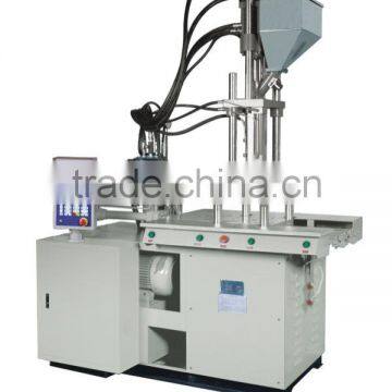 TY-200DS vertical plastic injection machine