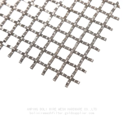 Crimped Wire Mesh Wholesale High Quality stainless steel crimped mesh screen 304 316 316L