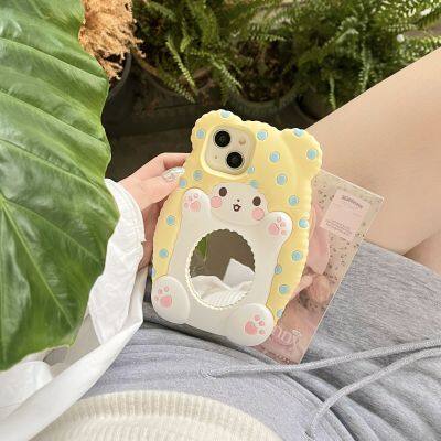 Creative Cartoon Cute Blanket Bear Makeup Mirror Silicone Shock Protection Phone Case IPhone 11 12 13 14 15 Pro Max photo-3
