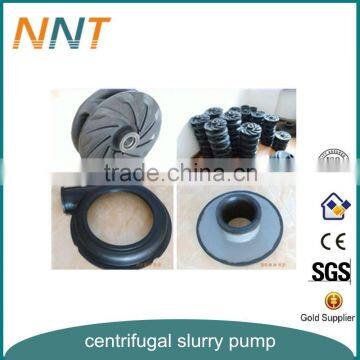 NH Series Rubber Anti-acid Centrifugal Slurry Pump Parts