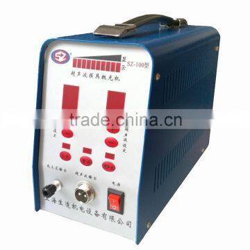 SZ-100 Ultrasonic Grinding Machine / Derusting Machine / Mould Abrasive Tools