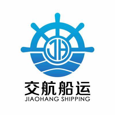 Shanghai Jiaohang Shipping Co., Ltd.
