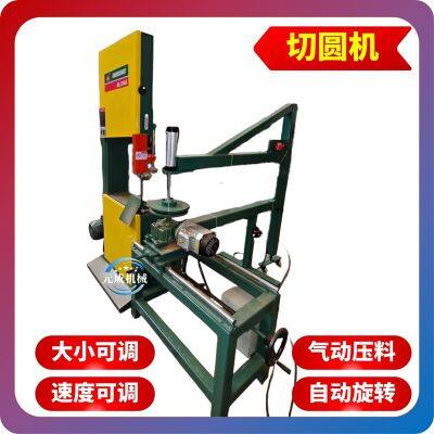Circular cutting machine, circular board cutting machine, automatic sawing, adjustable size and diameter