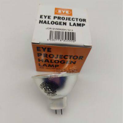 EYE Projector Halogen Lamp JCR12V50W20H photo-3
