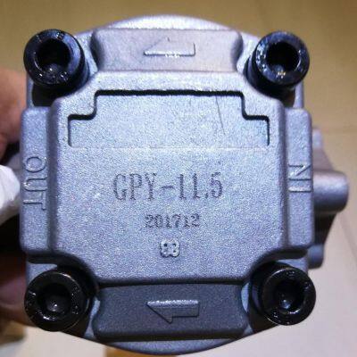 Replace GPY Series Micro Hydraulic Pumps 20.6Mpa GPY-3R/4R/5.8R/7R/8R High Pressure Gear Pumps photo-6