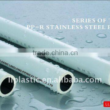 The best-seller PPR stainless steel pipe stainless steel tube