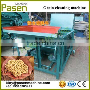 Maize grading machine / Corn cleaner / Cumin seed cleaning machine