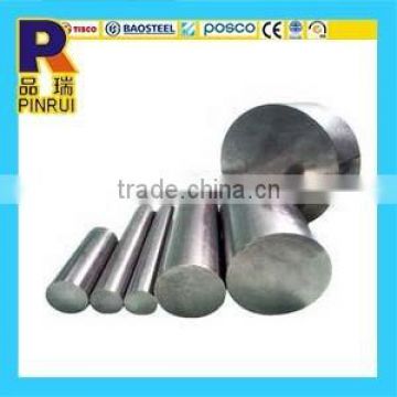 Top quality stainless steel bright round bar 316L 630 2205