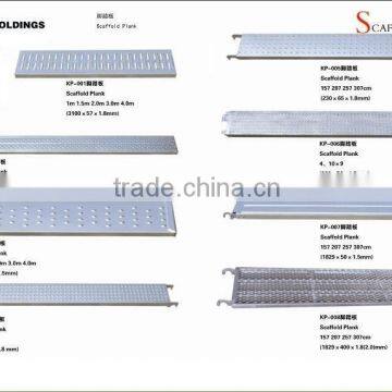 Popular design All kinds of Aluminium scaffolding plank,Anti-skidding aluminium scaffolding plank