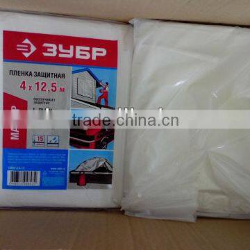 Anti-slip Polyethylene Dust Cover Sheet photo-2