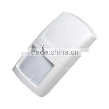 New high-performance infrared IR motion detector