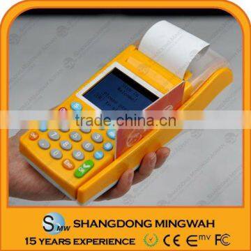 handheld magnetic card reader from MingWah