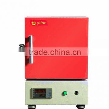 YIFAN Competitive High Quality Lab Smelting Muffle Furnace With Different Type 1700C