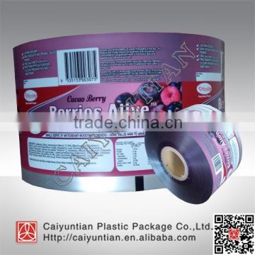 plastic food packaging film/food grade plastic film roll/plastic laminated film roll