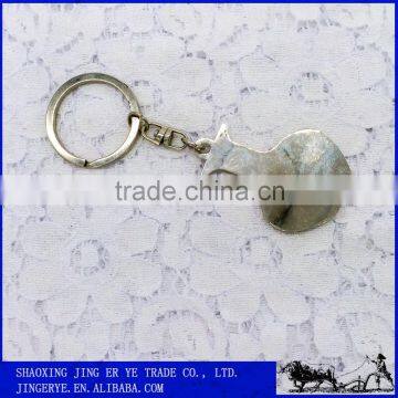 Custom Vese Shaped Metal Keychains photo-2
