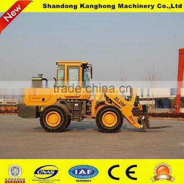 factory equipment ZL20F with ce made in China machine manufacturer