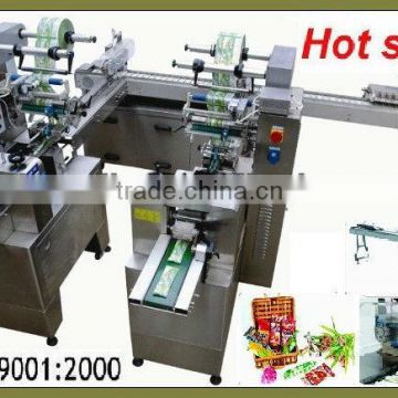 JY-350C-HSII pair of road ice cream automatic packer