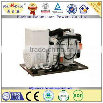 8Kw Yanmar Diesel generator prices