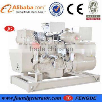 CE approved 75kw Diesel Generator Price